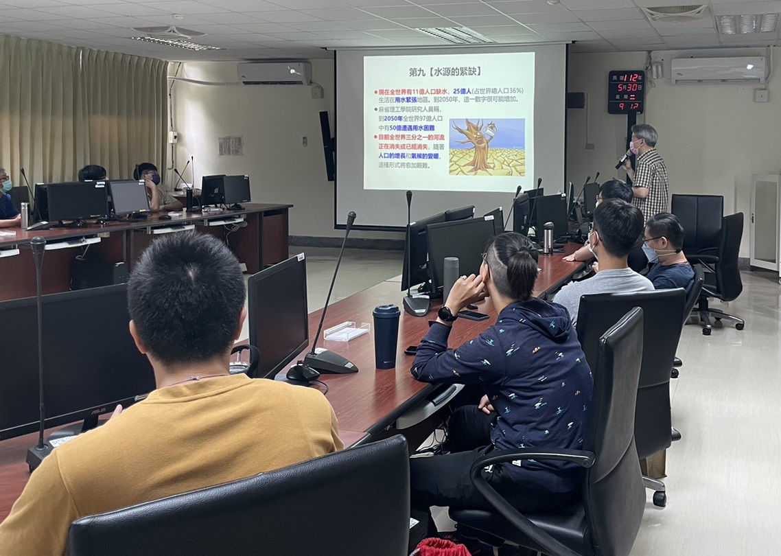 嘉義五工處(112)教育訓練