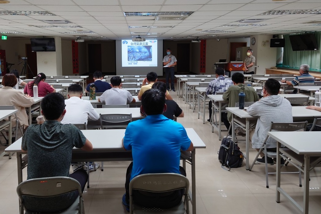 台中二工處(112)氣象教育訓練
