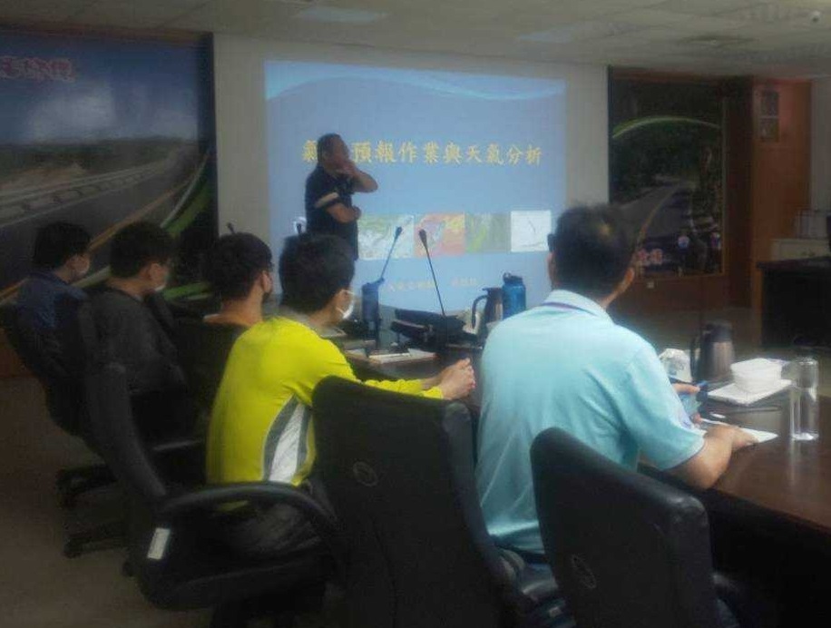 三工處(1120329)教育訓練