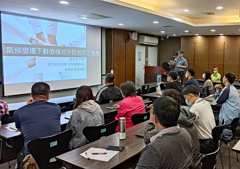 屏消防隊(112)教育訓練(屏南場)