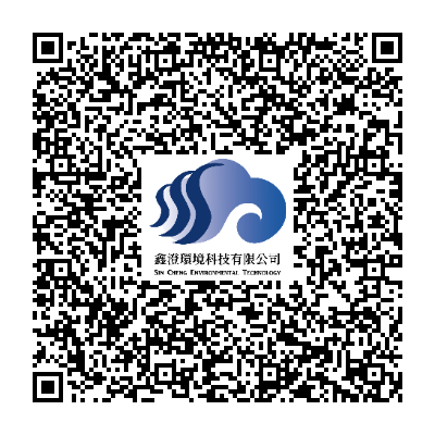 鑫澄QR